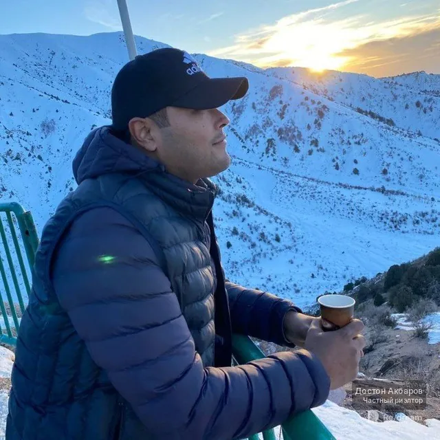 Достон Акбаров