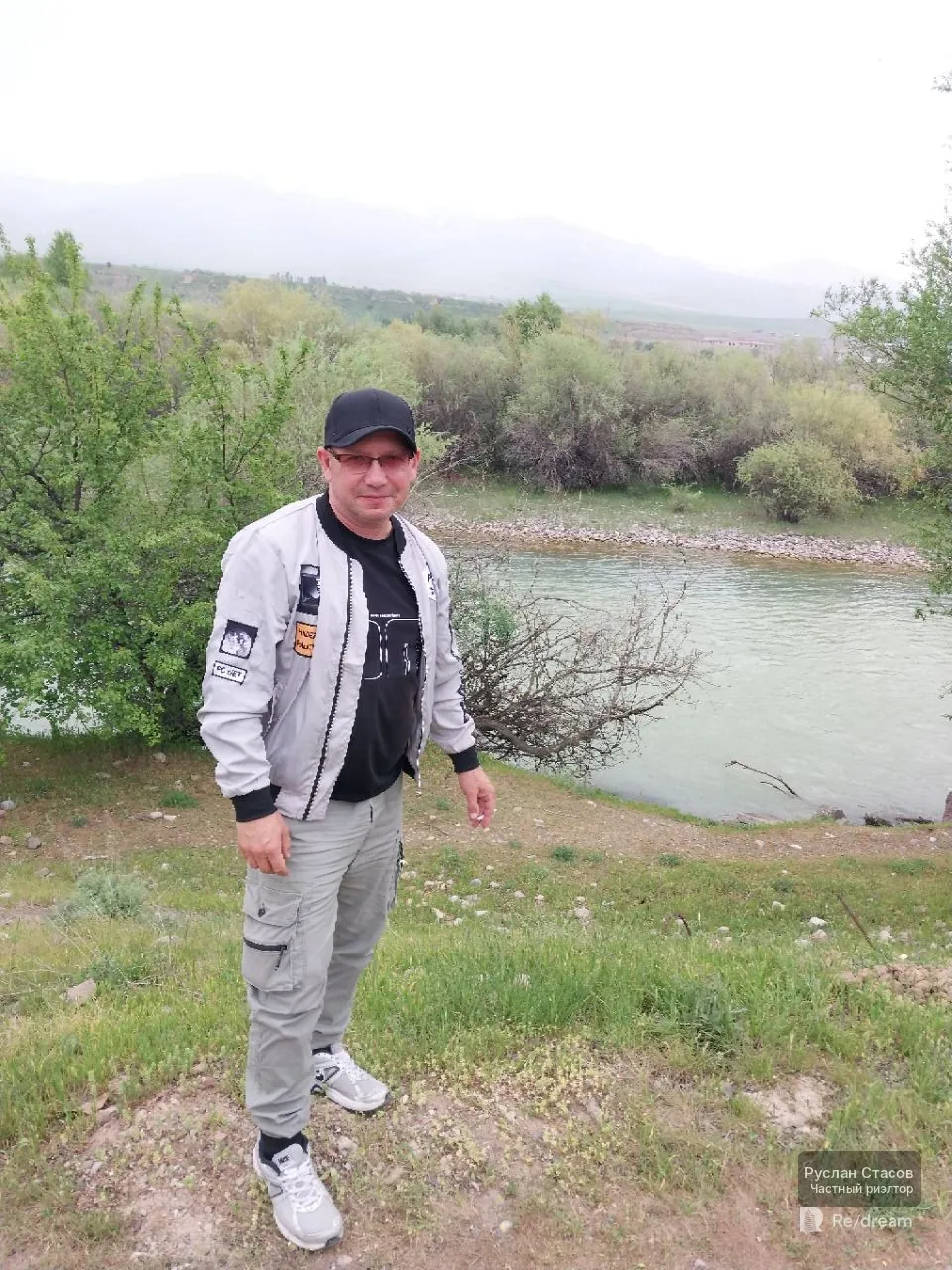 Руслан Стасов