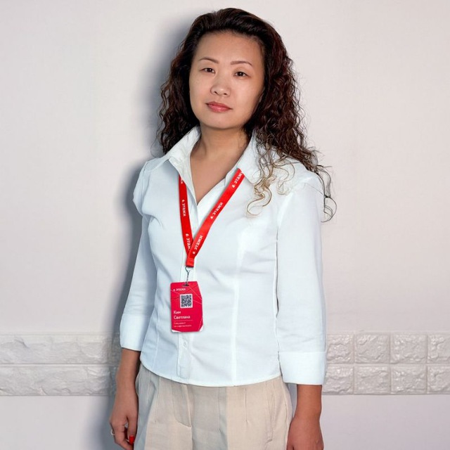 Светлана Ким