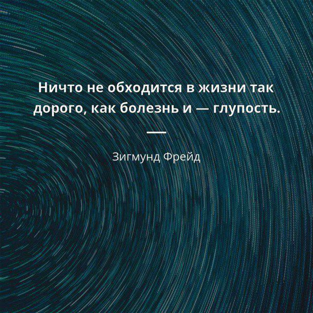 Голиб Тожиев