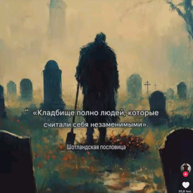 Алиева Карина