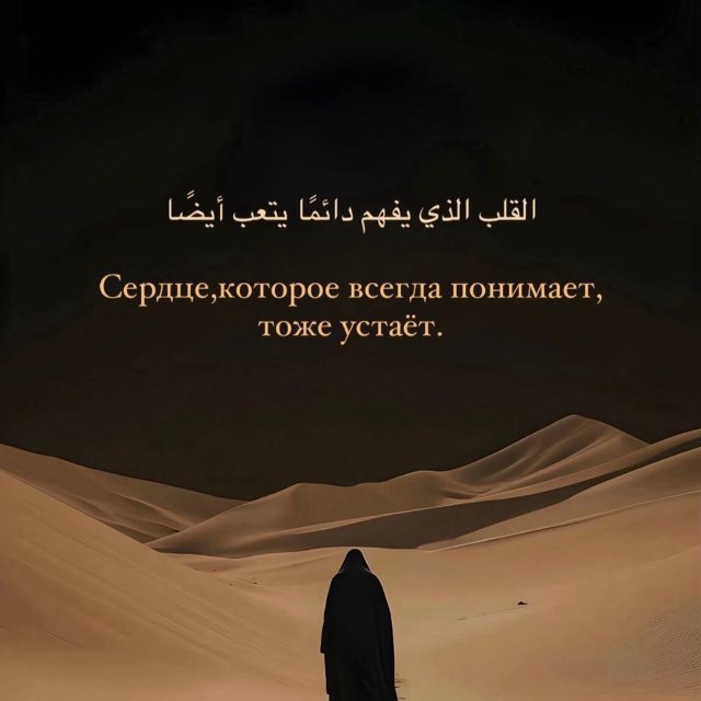 Шахзод Чавандозов